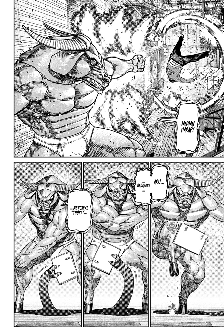 Dandadan Chapter 178 - halaman 15