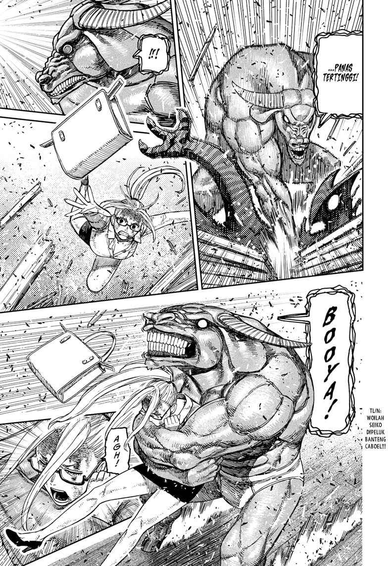 Dandadan Chapter 178 - halaman 16