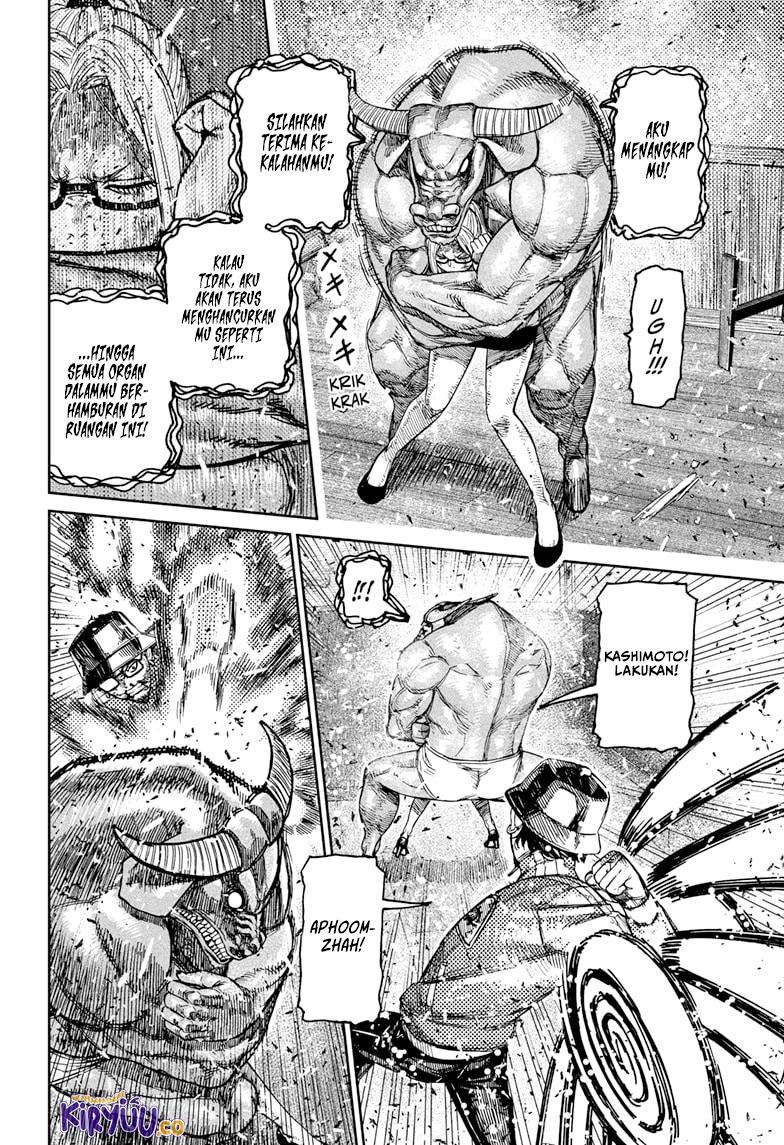 Dandadan Chapter 178 - halaman 17