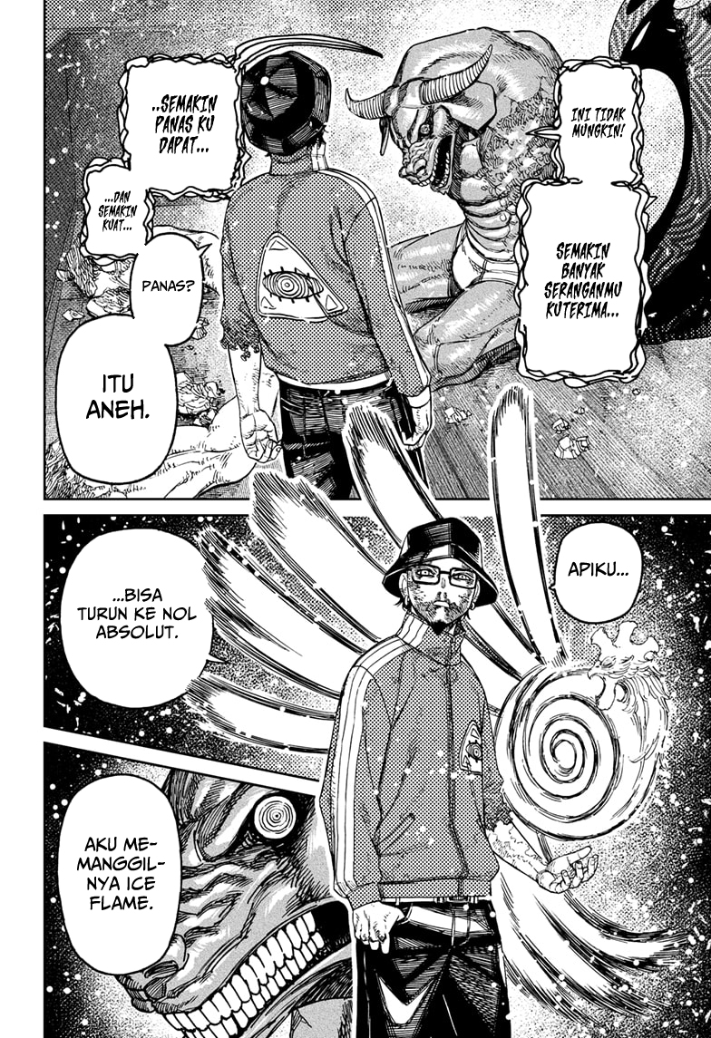 Dandadan Chapter 178 - halaman 21