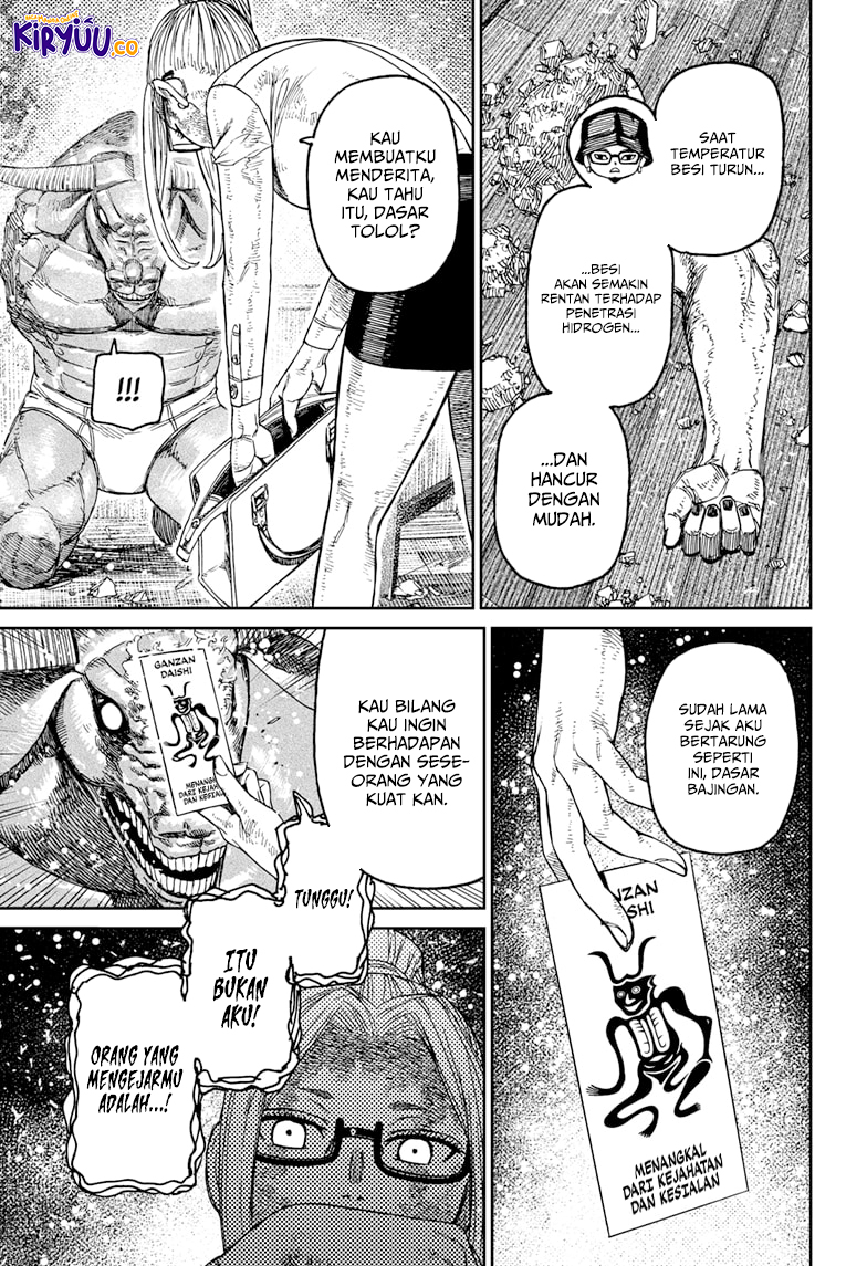 Dandadan Chapter 178 - halaman 22