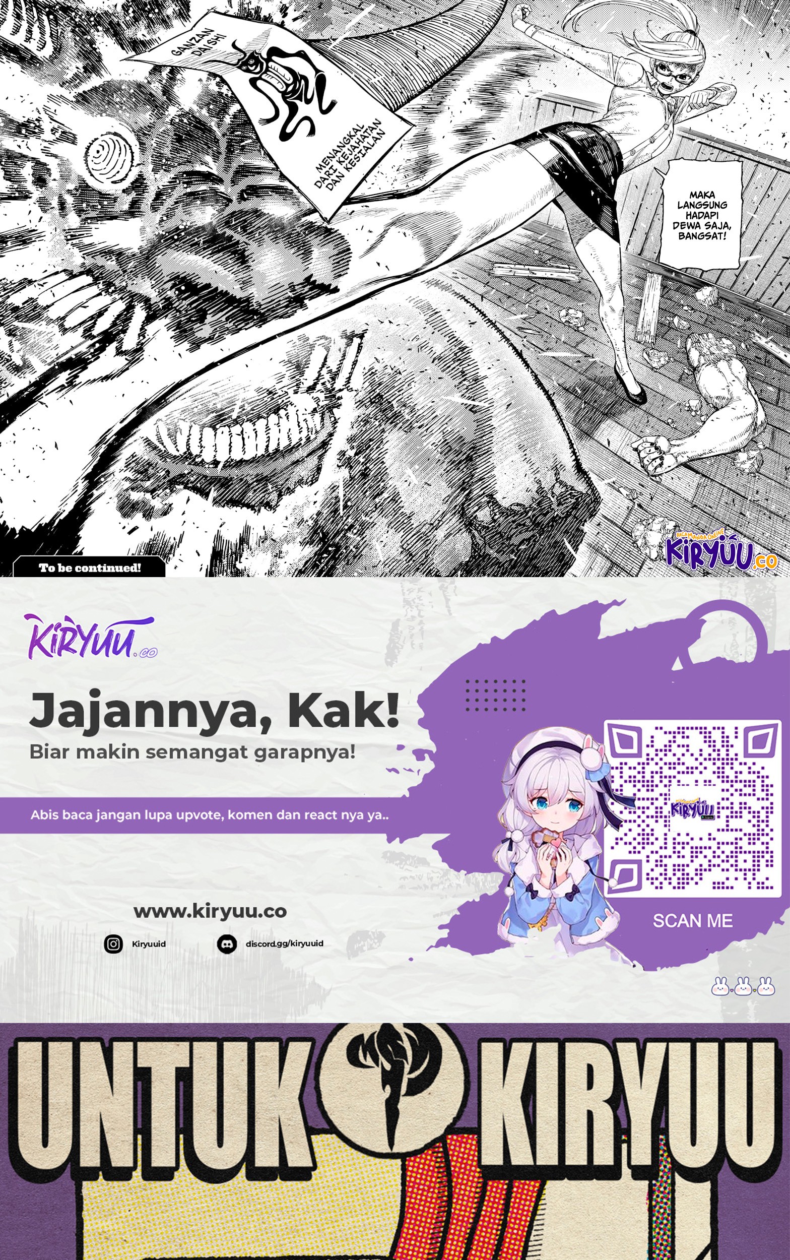 Dandadan Chapter 178 - halaman 23