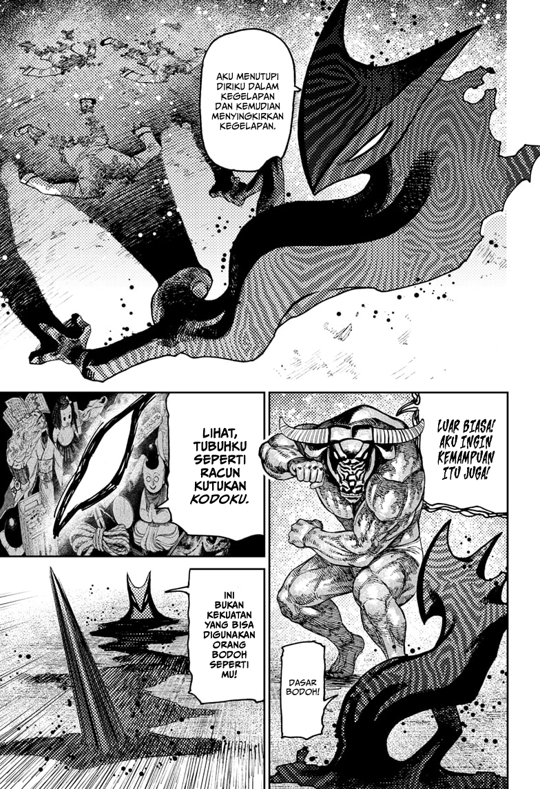 Dandadan Chapter 178 - halaman 8