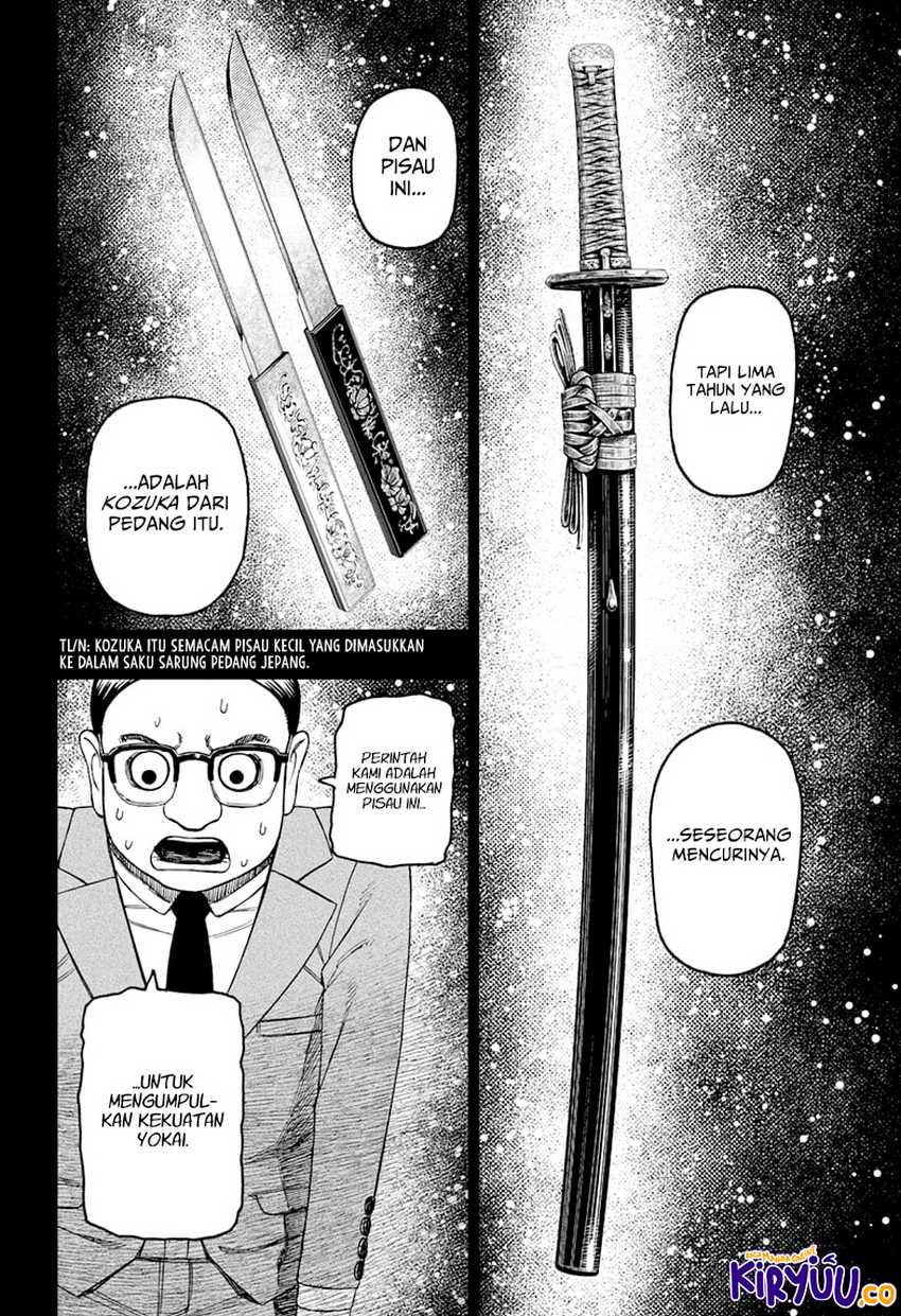 Dandadan Chapter 179 - halaman 10
