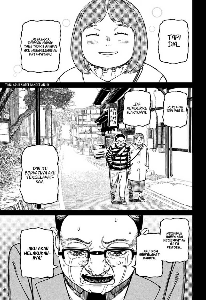 Dandadan Chapter 179 - halaman 13