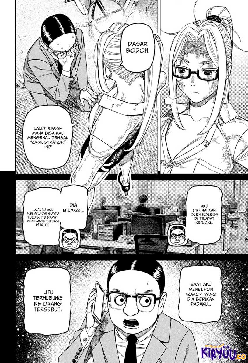 Dandadan Chapter 179 - halaman 14