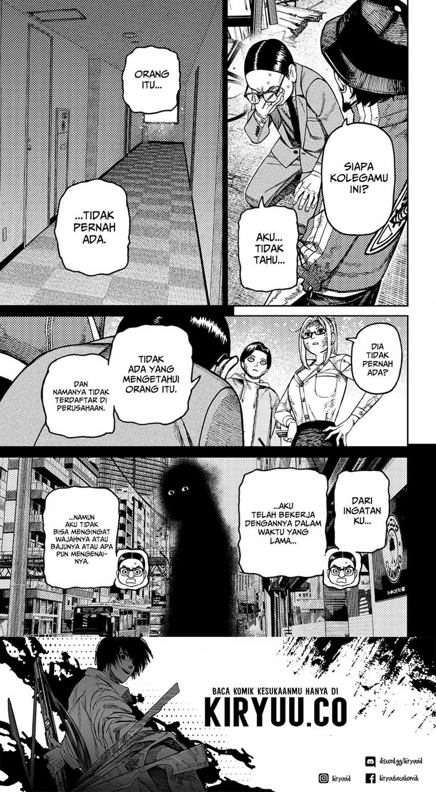 Dandadan Chapter 179 - halaman 15