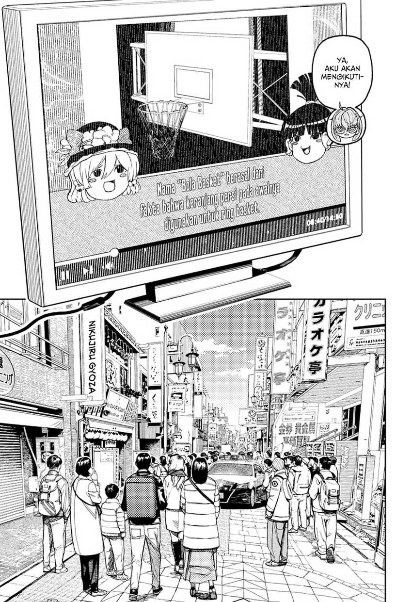 Dandadan Chapter 179 - halaman 17