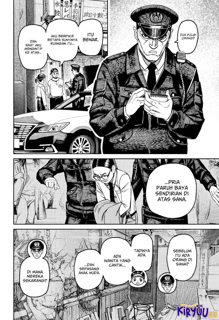 Dandadan Chapter 179 - halaman 18