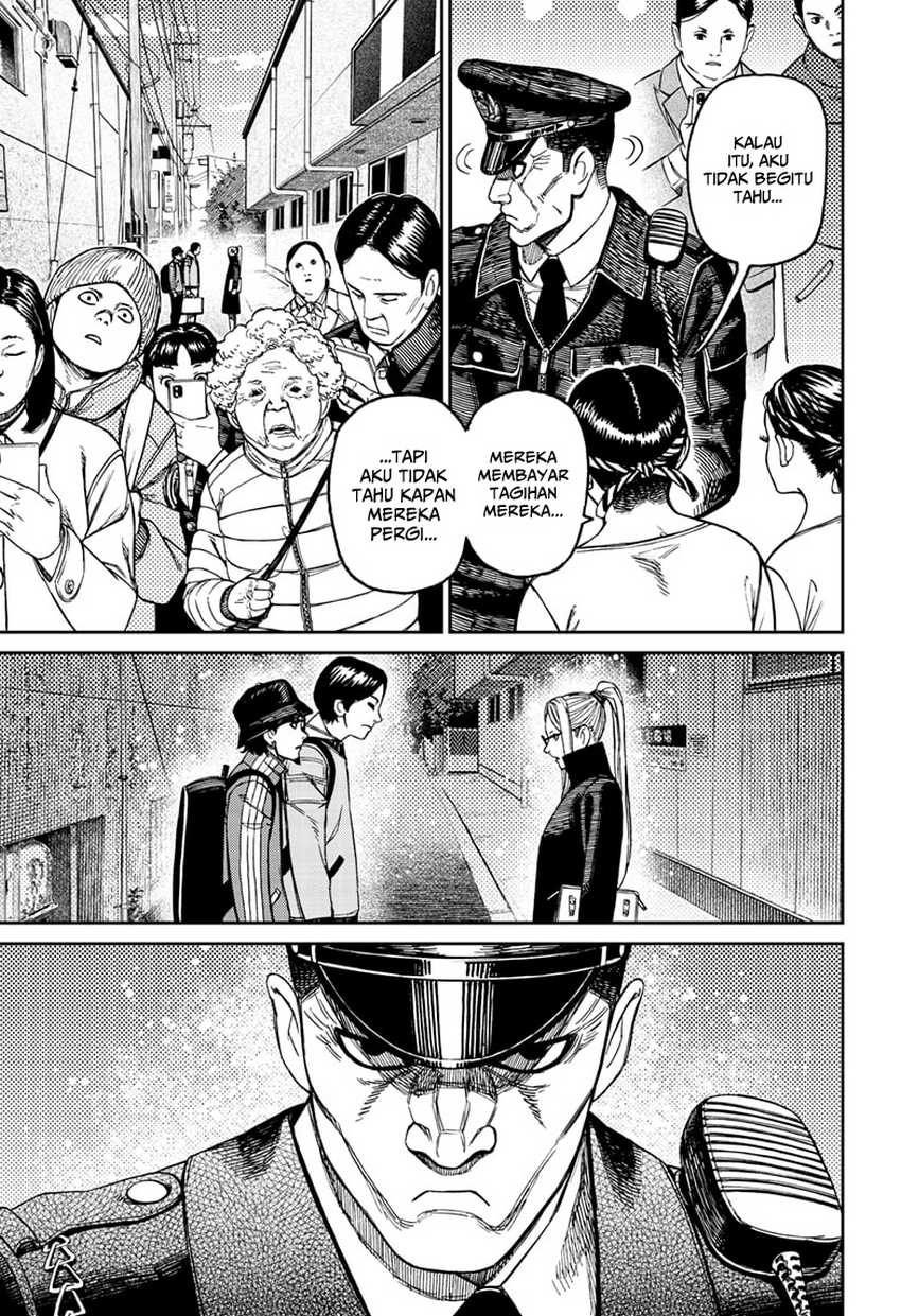 Dandadan Chapter 179 - halaman 19