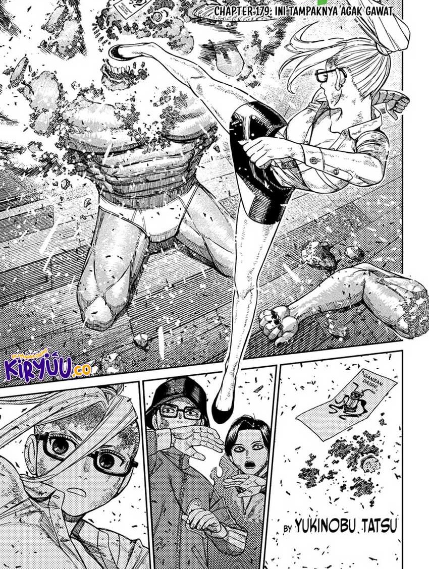 Dandadan Chapter 179 - halaman 3