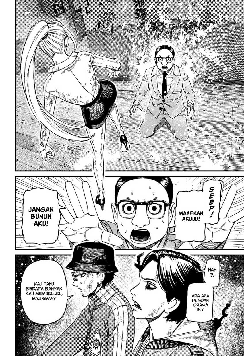 Dandadan Chapter 179 - halaman 4