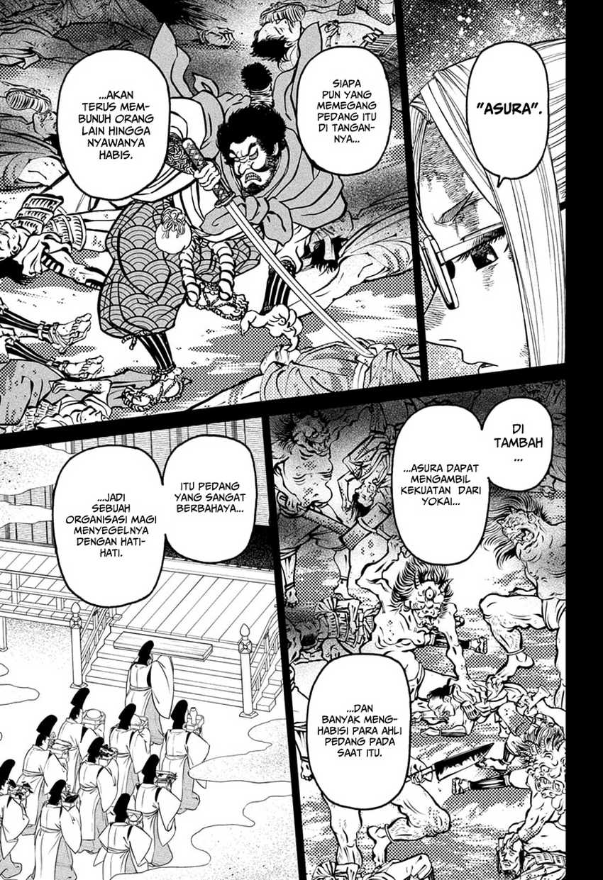Dandadan Chapter 179 - halaman 9