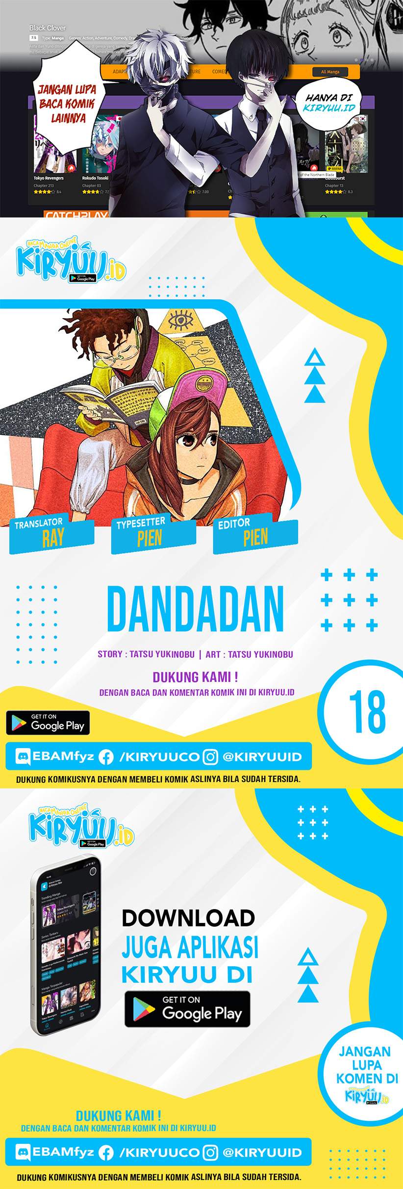 Dandadan Chapter 18 - halaman 1