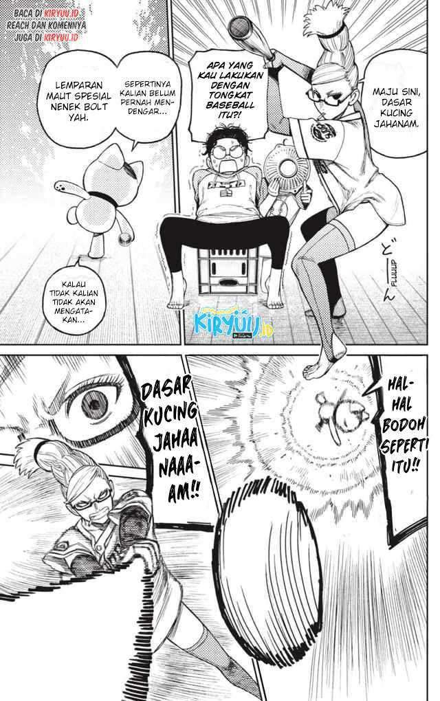 Dandadan Chapter 18 - halaman 12