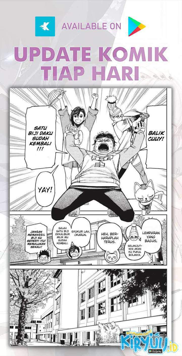 Dandadan Chapter 18 - halaman 14