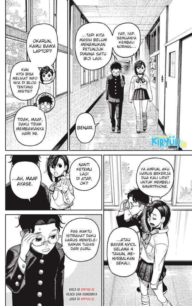 Dandadan Chapter 18 - halaman 15