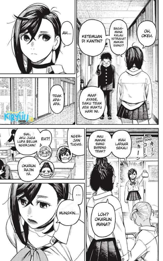 Dandadan Chapter 18 - halaman 16