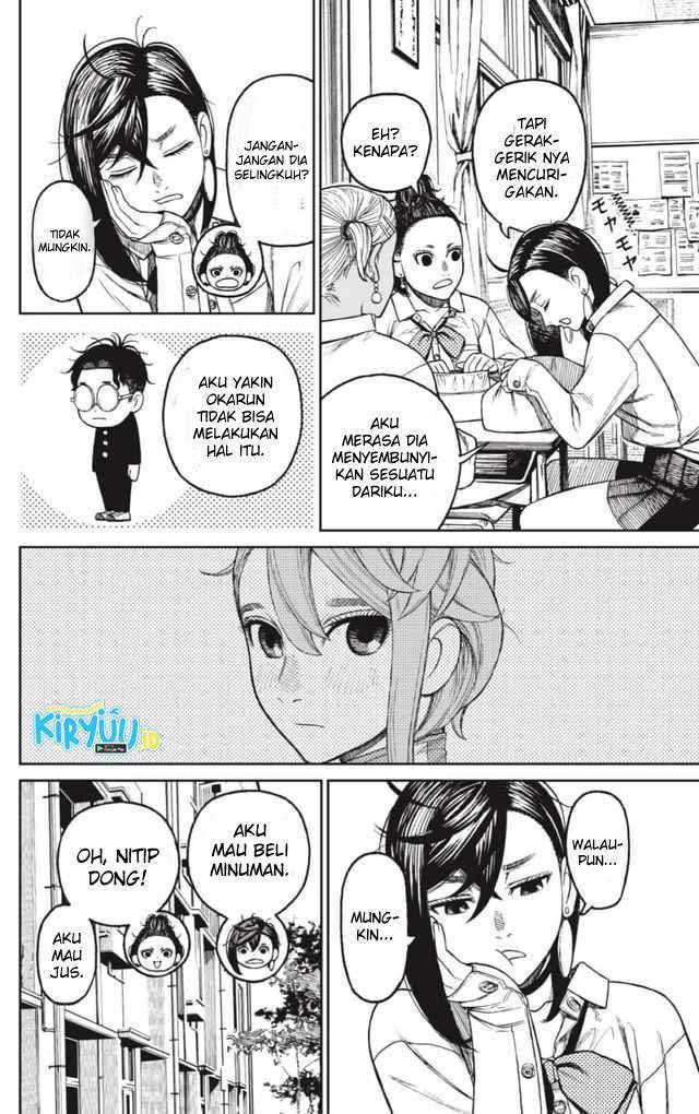 Dandadan Chapter 18 - halaman 17