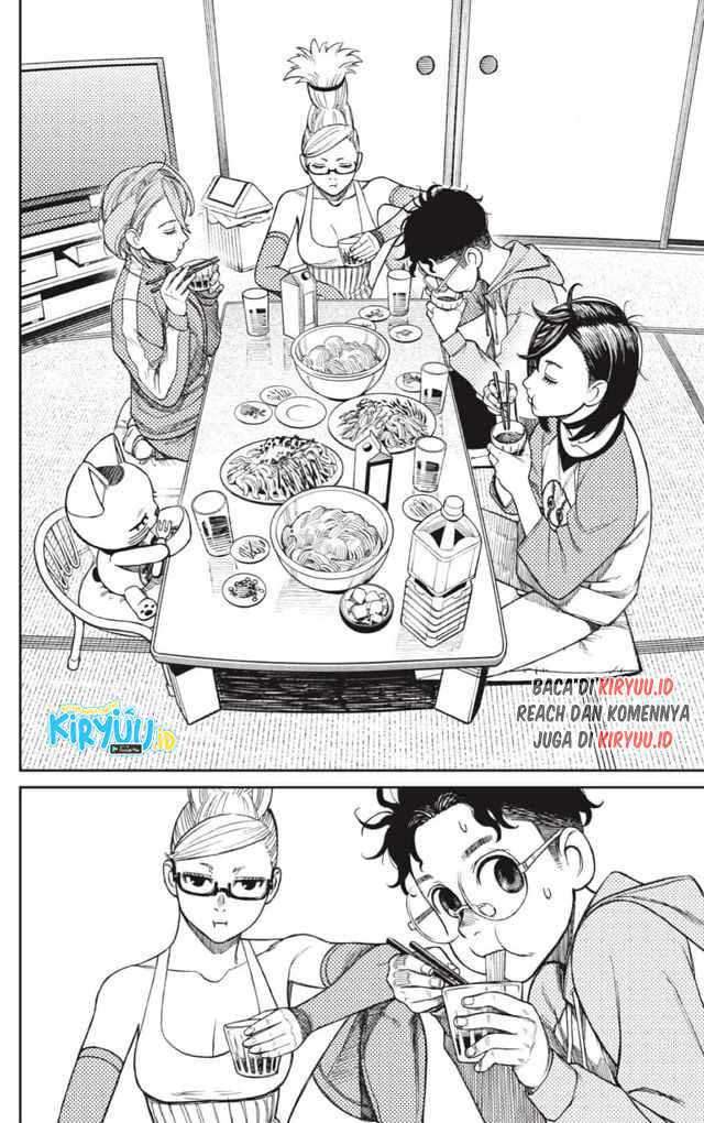 Dandadan Chapter 18 - halaman 3