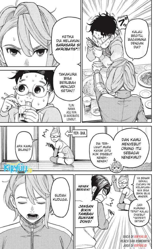 Dandadan Chapter 18 - halaman 6