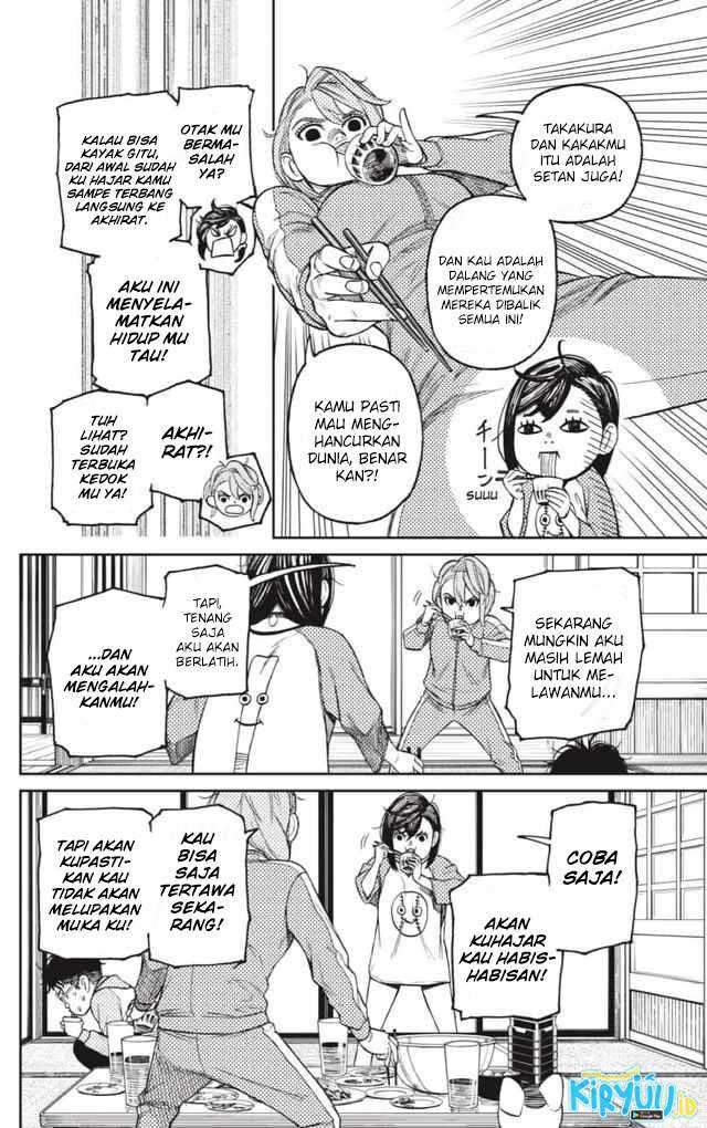 Dandadan Chapter 18 - halaman 7