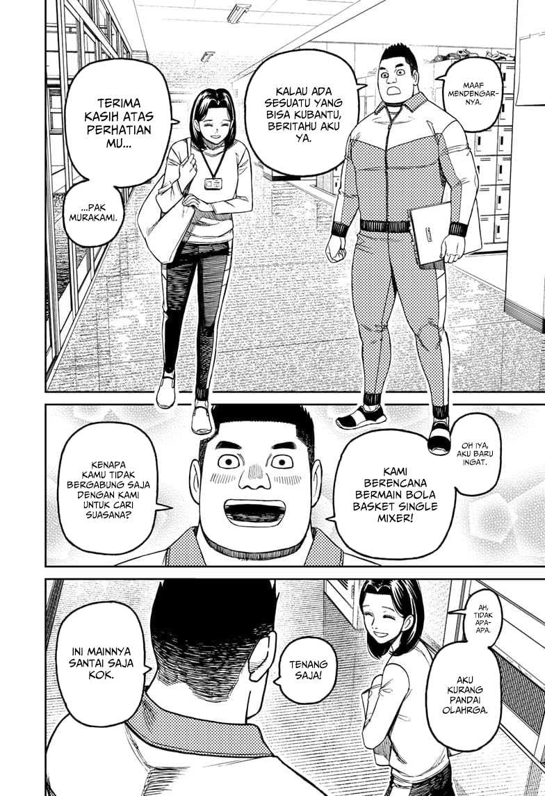 Dandadan Chapter 180 - halaman 10