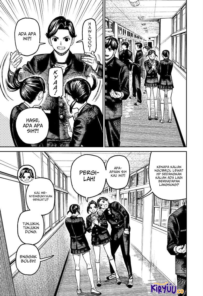 Dandadan Chapter 180 - halaman 13
