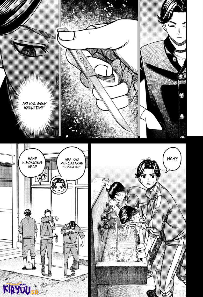 Dandadan Chapter 180 - halaman 17