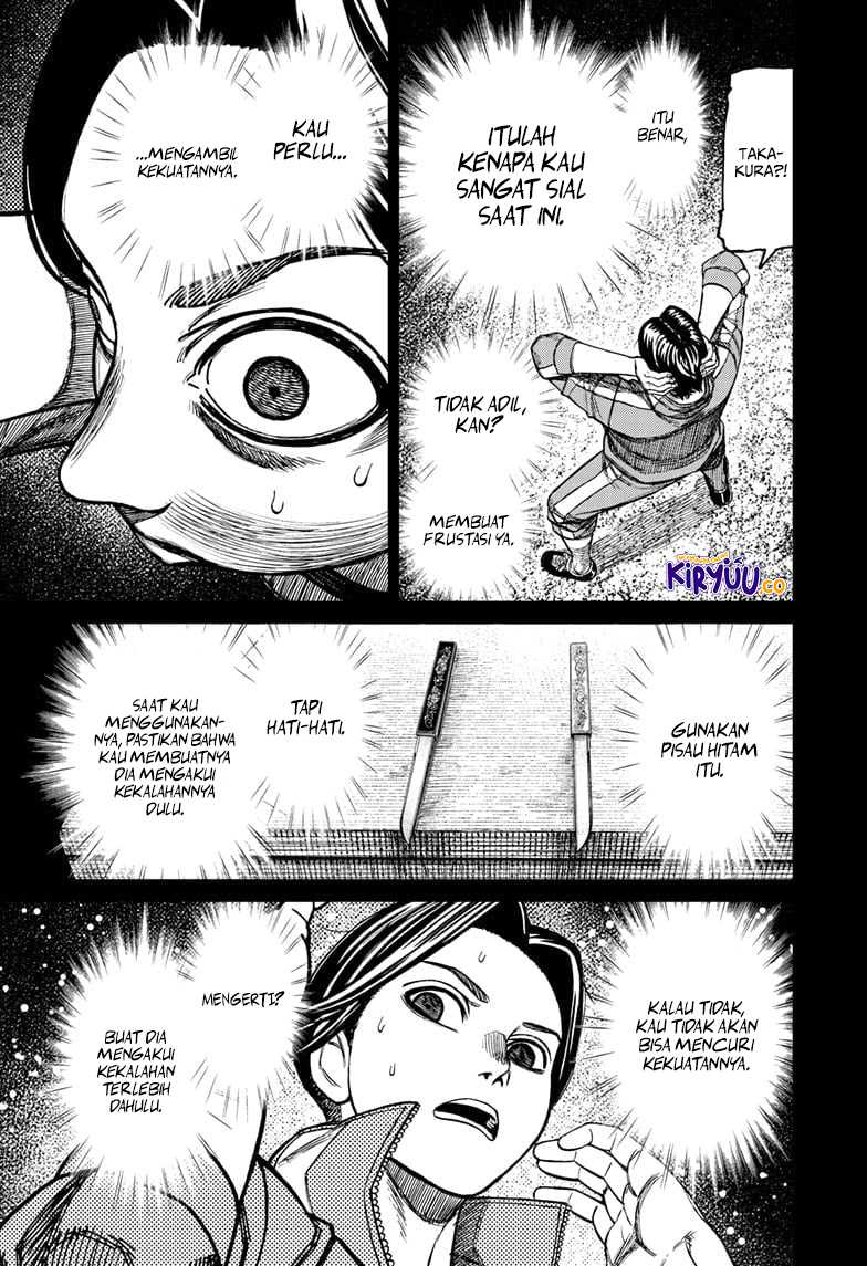 Dandadan Chapter 180 - halaman 19
