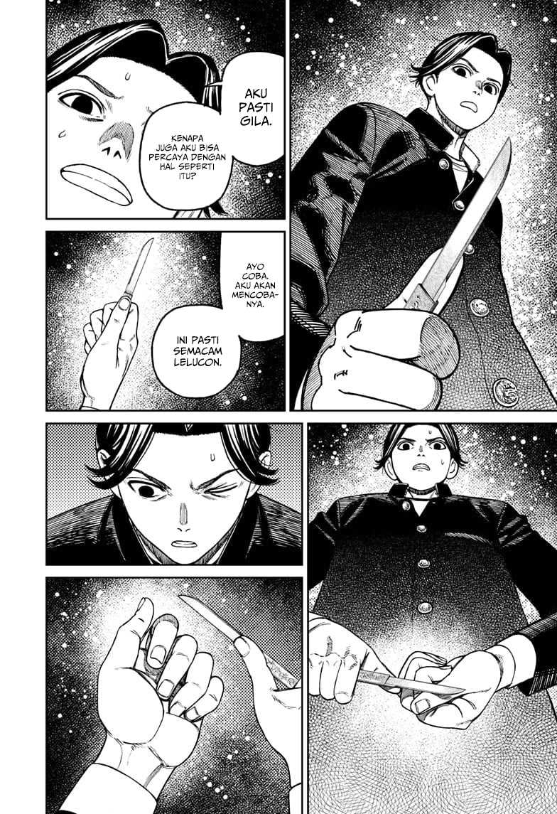 Dandadan Chapter 180 - halaman 20