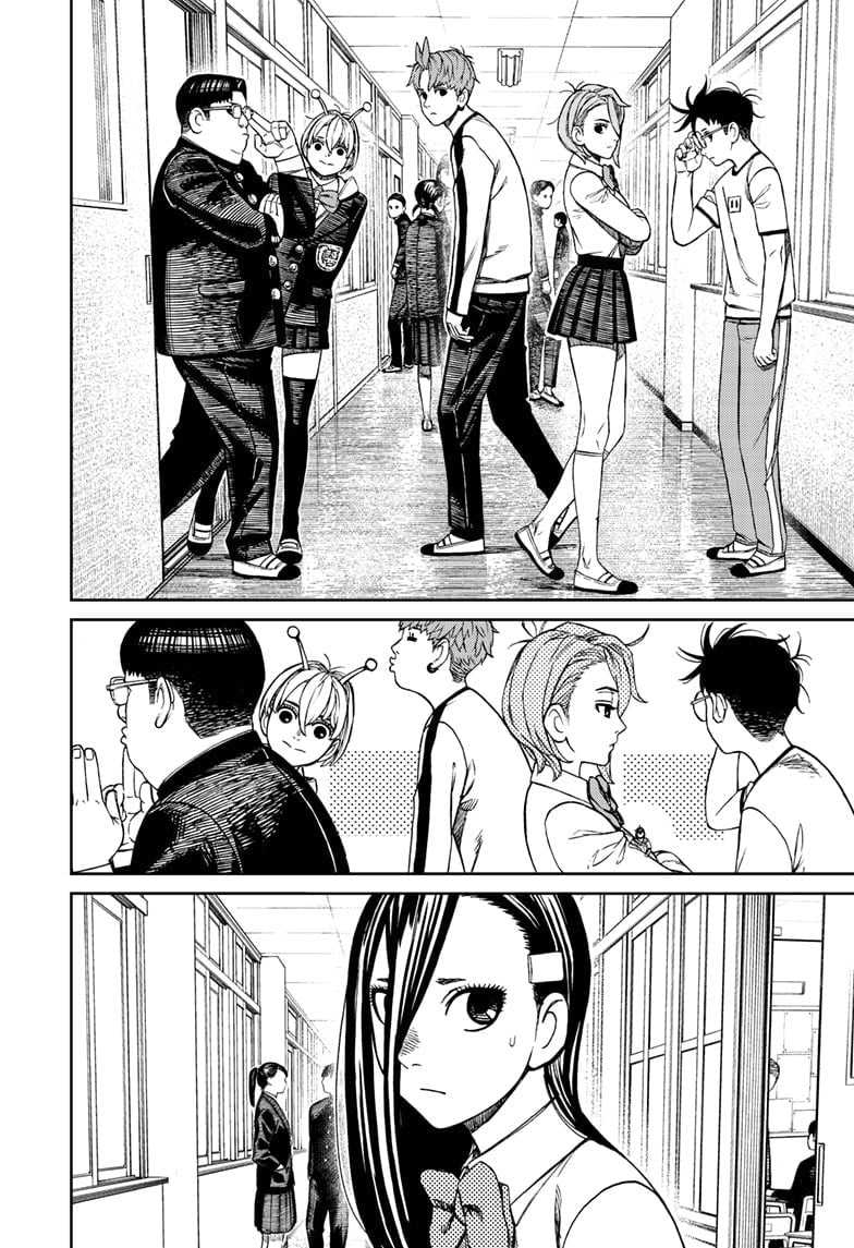 Dandadan Chapter 180 - halaman 4