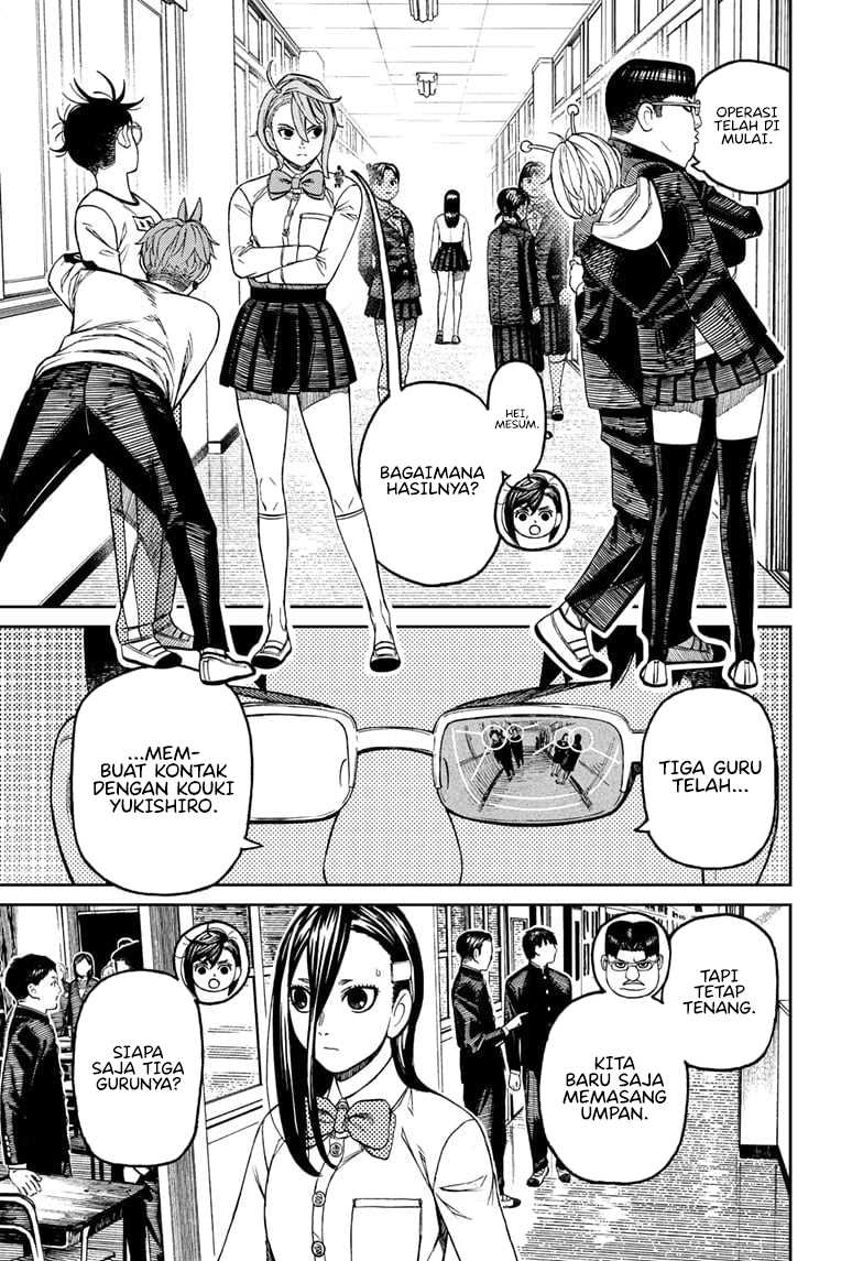 Dandadan Chapter 180 - halaman 5