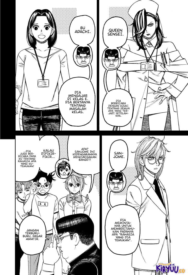 Dandadan Chapter 180 - halaman 6