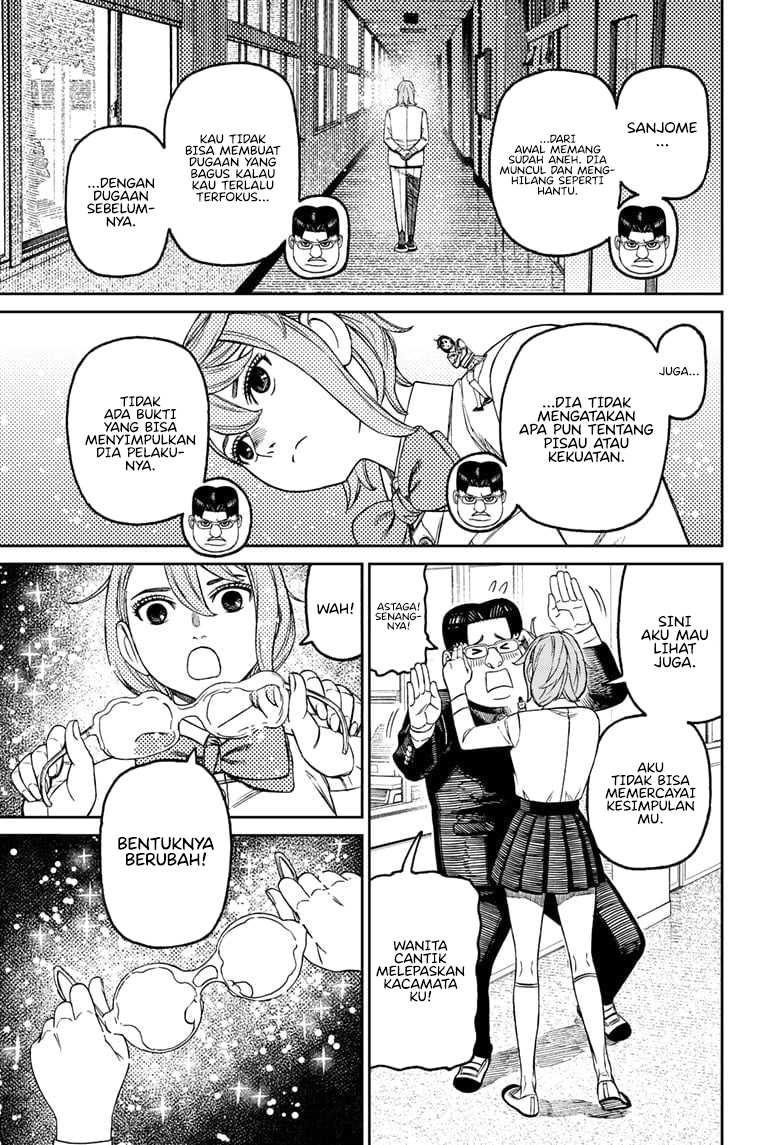 Dandadan Chapter 180 - halaman 7