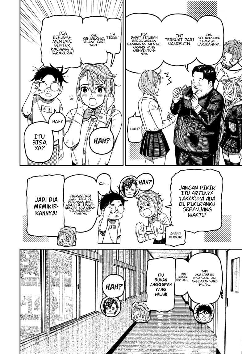 Dandadan Chapter 180 - halaman 8