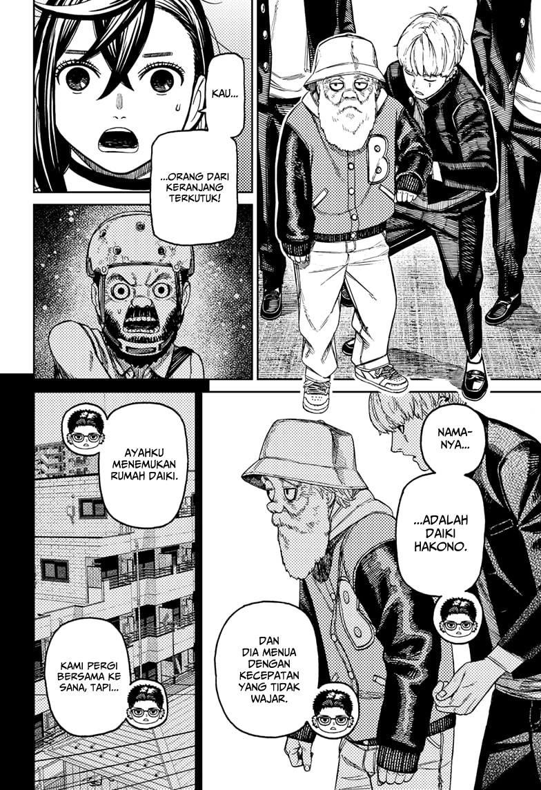 Dandadan Chapter 181 - halaman 12