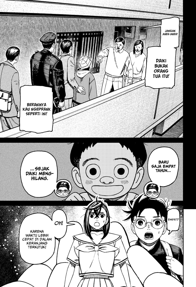 Dandadan Chapter 181 - halaman 13