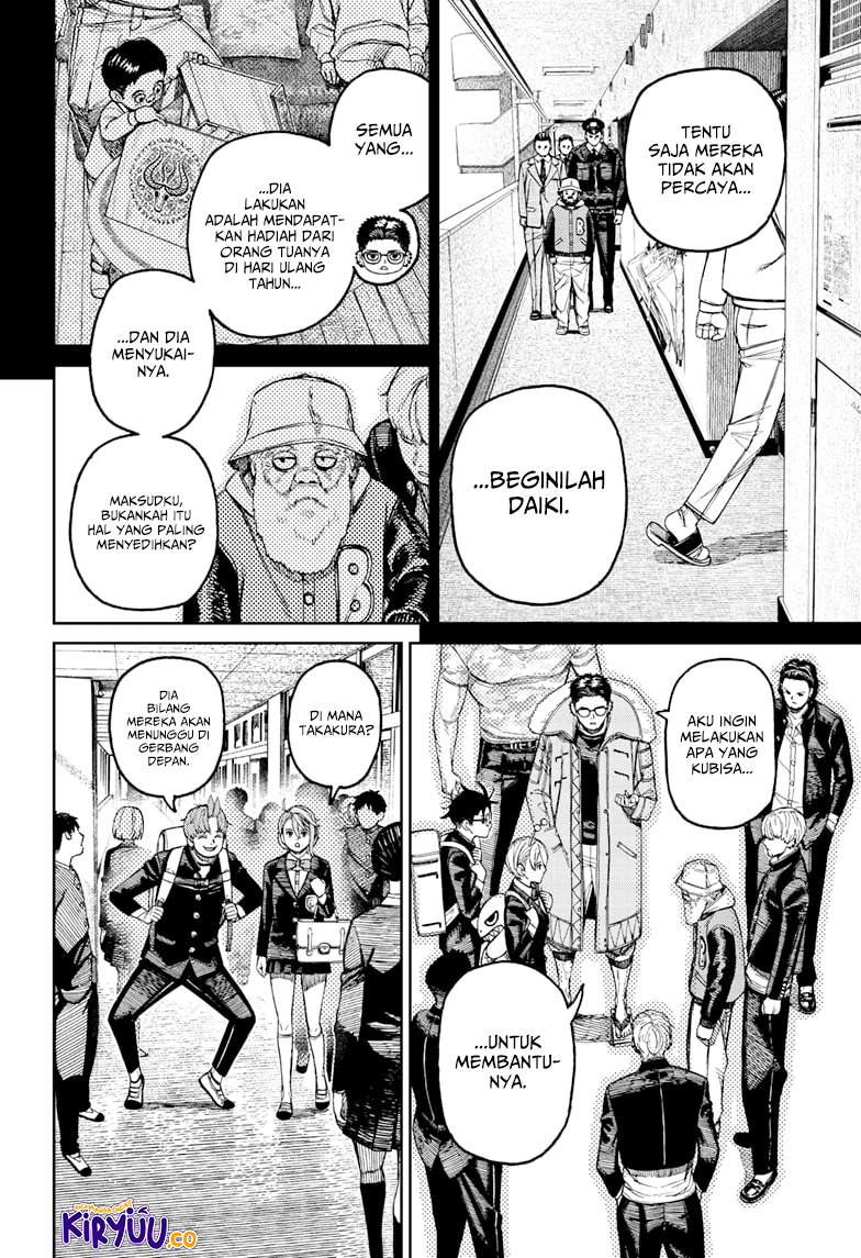 Dandadan Chapter 181 - halaman 14