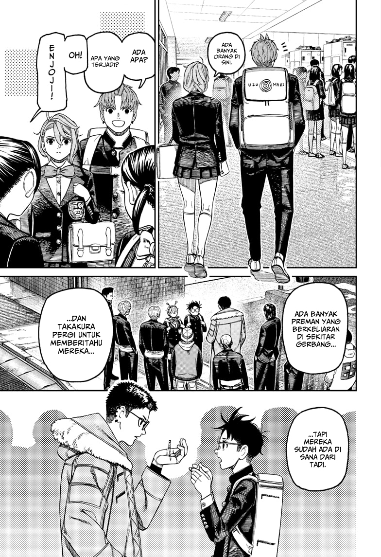 Dandadan Chapter 181 - halaman 15