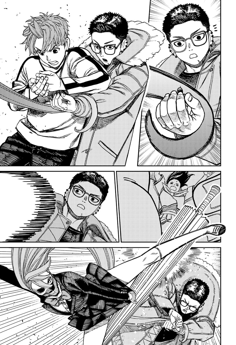 Dandadan Chapter 181 - halaman 17