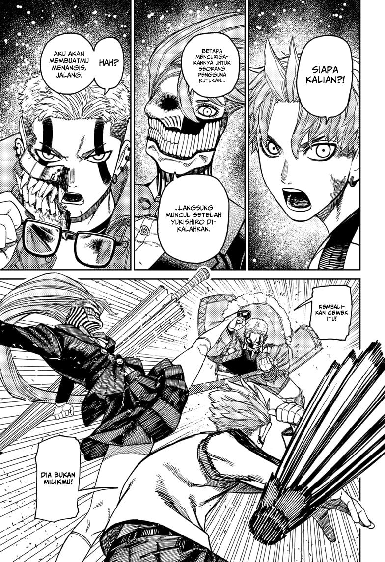 Dandadan Chapter 181 - halaman 19