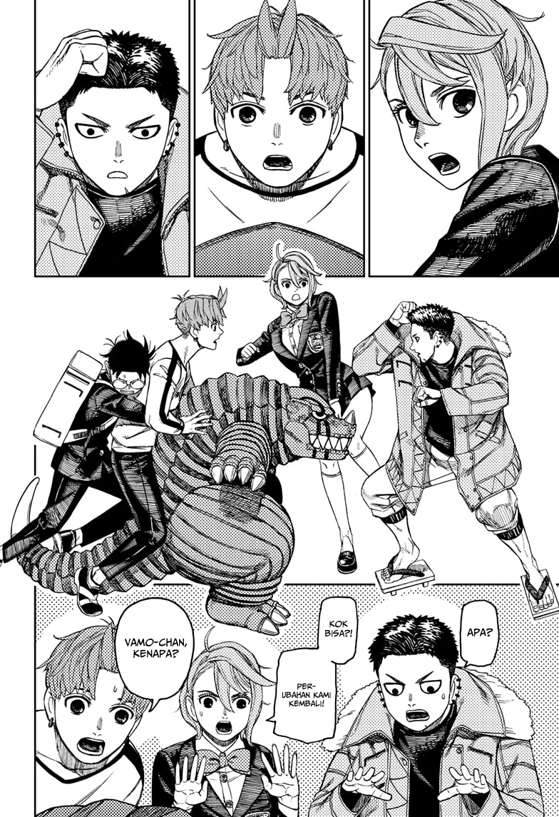 Dandadan Chapter 181 - halaman 20