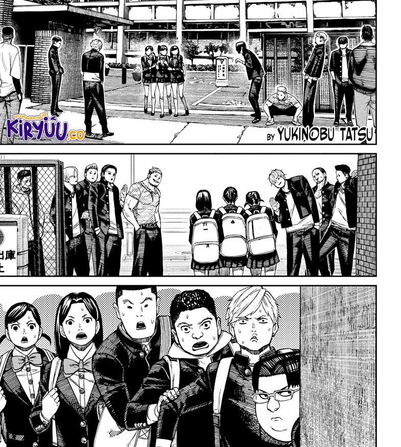 Dandadan Chapter 181 - halaman 3