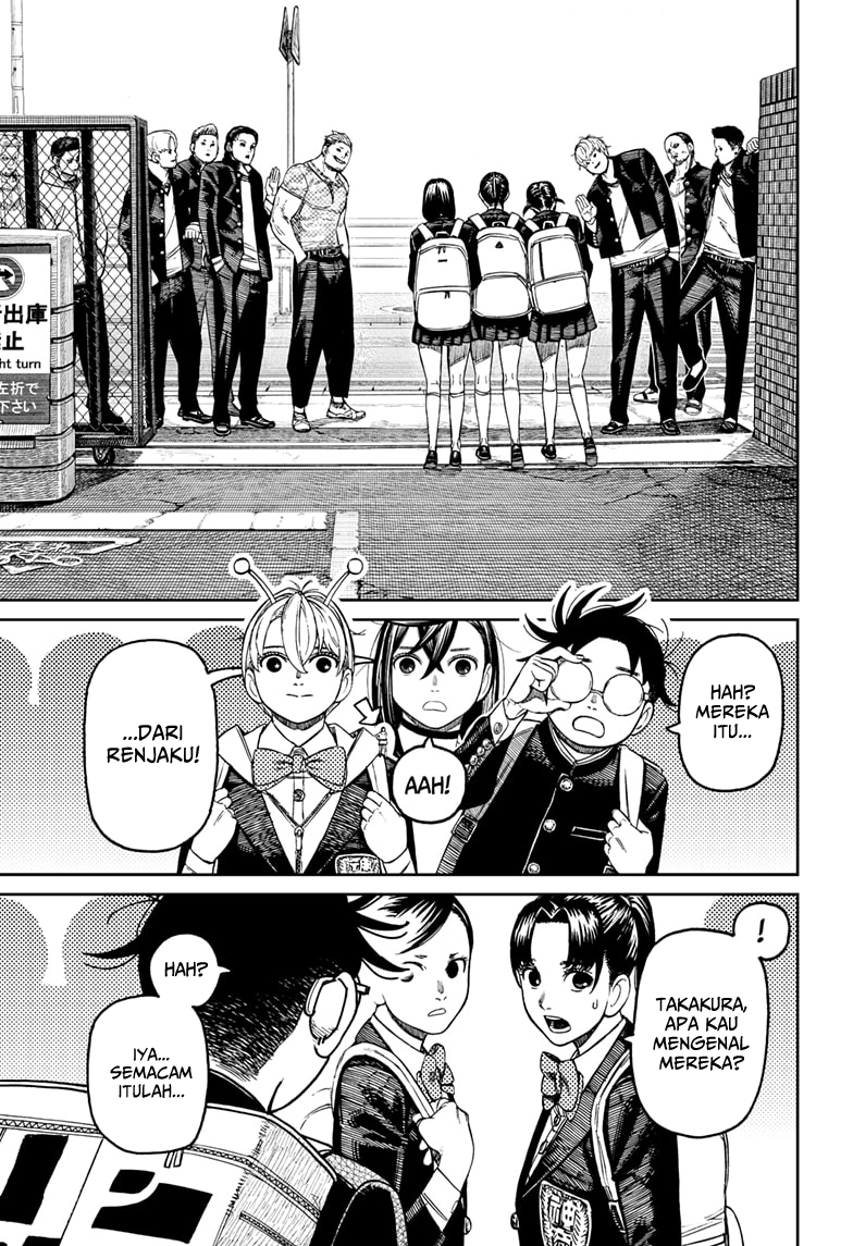 Dandadan Chapter 181 - halaman 5