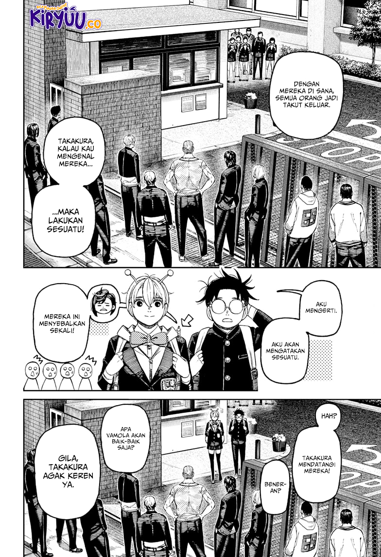 Dandadan Chapter 181 - halaman 6