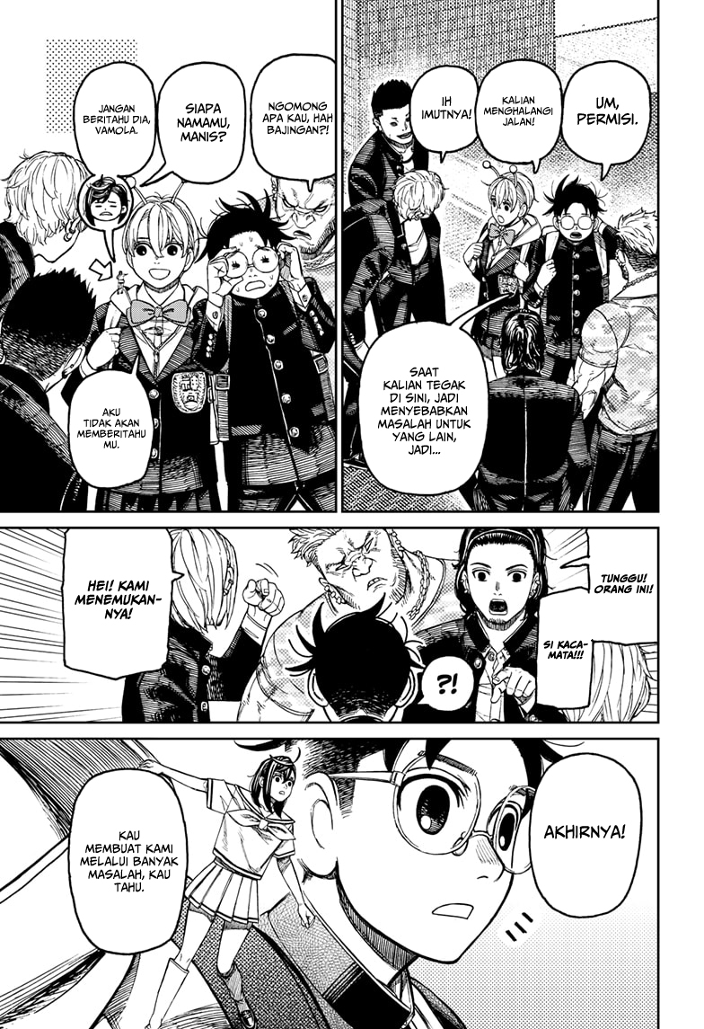 Dandadan Chapter 181 - halaman 7