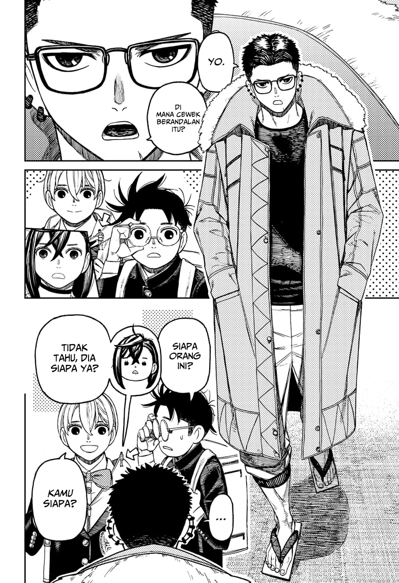 Dandadan Chapter 181 - halaman 8