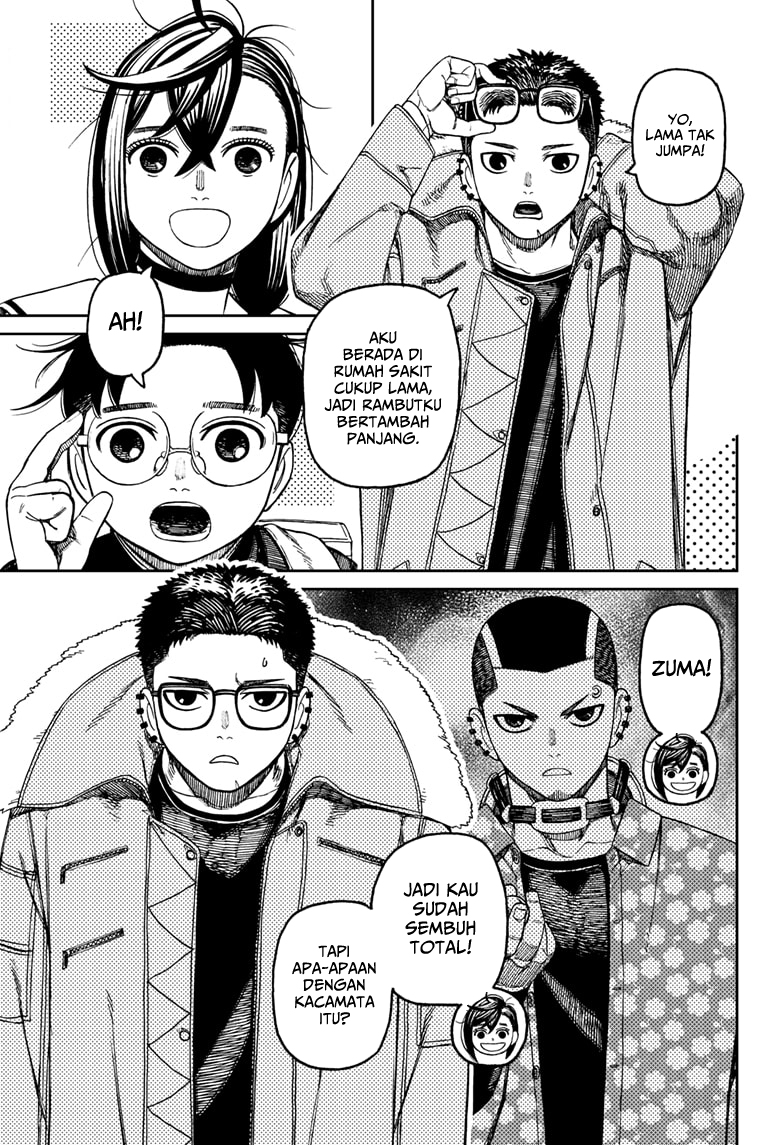 Dandadan Chapter 181 - halaman 9