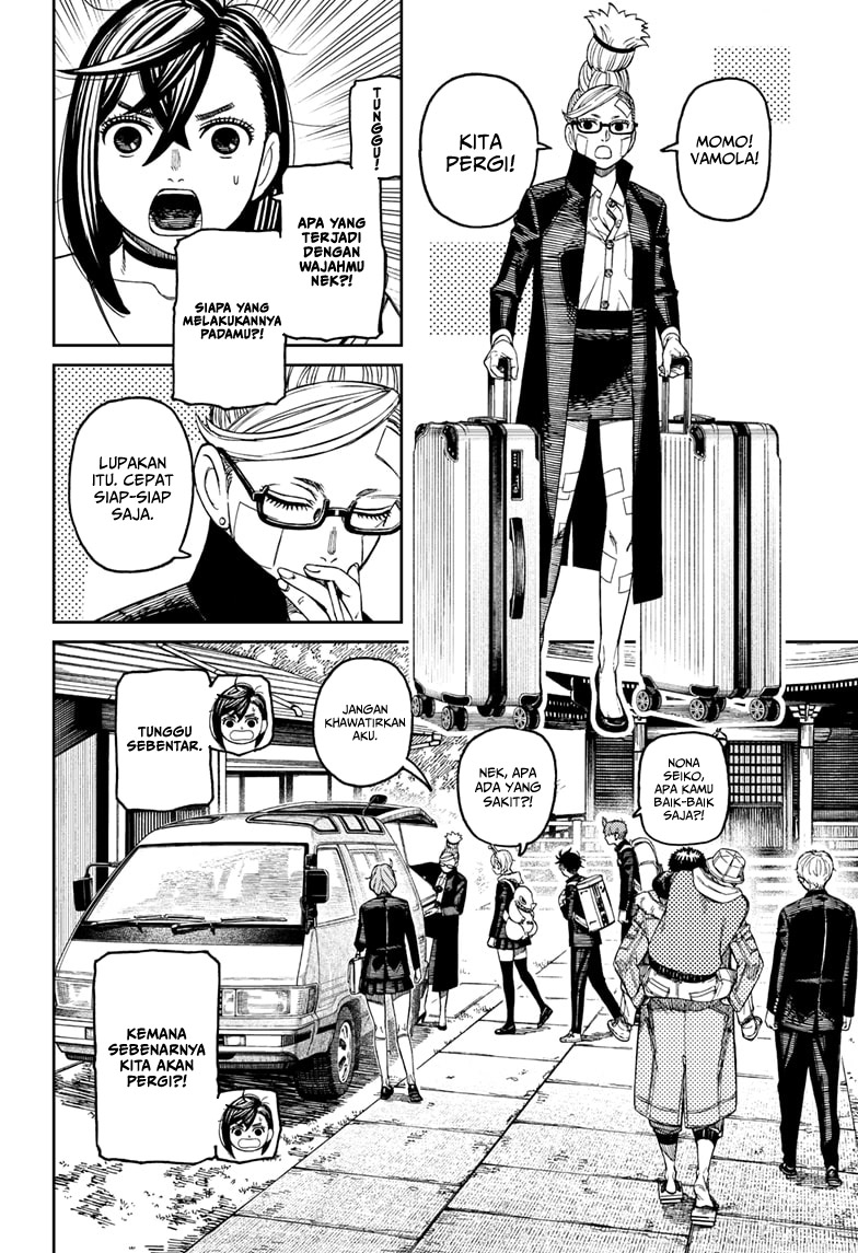 Dandadan Chapter 182 - halaman 12